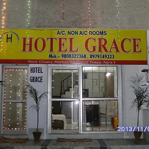 Hotel Grace, Agra (Uttar Pradesh)